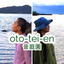 画像 音庭園 oto-tei-enのユーザープロフィール画像
