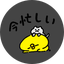 nanoのサムネイル