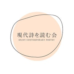 esjohnのプロフィール