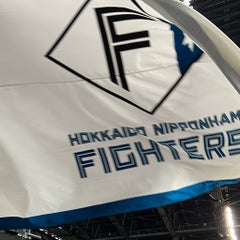 全国闘将会のプロフィール