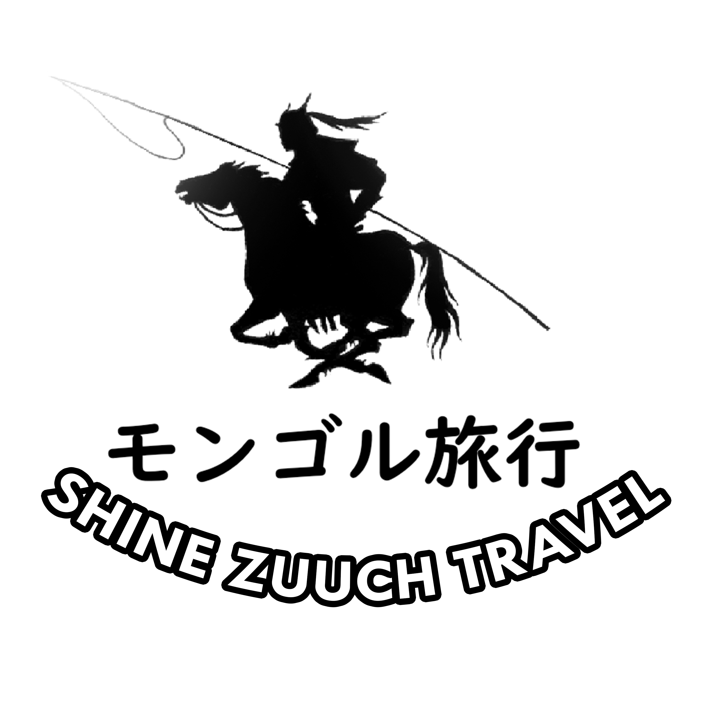 長崎県立大学 英語表記