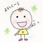 ronbunのサムネイル