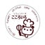  こころいろのサムネイル