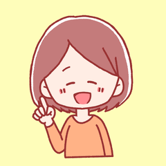 はる🌸オムツ等ベビー用品のお得情報のプロフィール