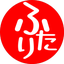 ふたりさんのサムネイル
