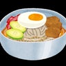 冷麺のプロフィール