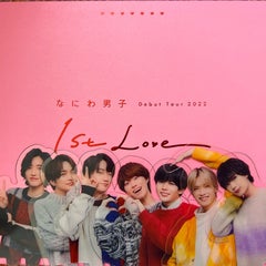 ひよのプロフィール