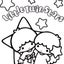 元気になぁれのサムネイル