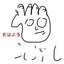 拳　こぶしのサムネイル