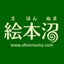 吉田進み矢のサムネイル
