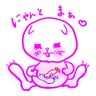 ふたごママねこのプロフィール