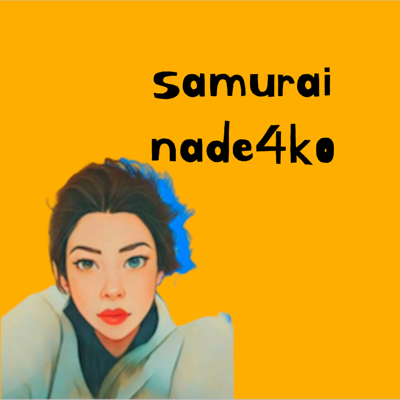 samurai-nade4ko