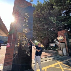 一郎のプロフィール