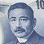 natsume-souseki-recのサムネイル