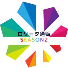 ロリータファッション通販 SEASONZのプロフィールのプロフィール