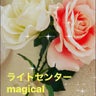 Magical megumi_Sのプロフィール