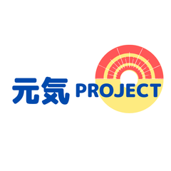 元気PROJECT～働く人の元気をサポート～のプロフィール