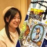 占い屋 おひさまのて 百家のプロフィール