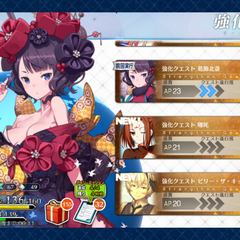 さんかく。のプロフィール