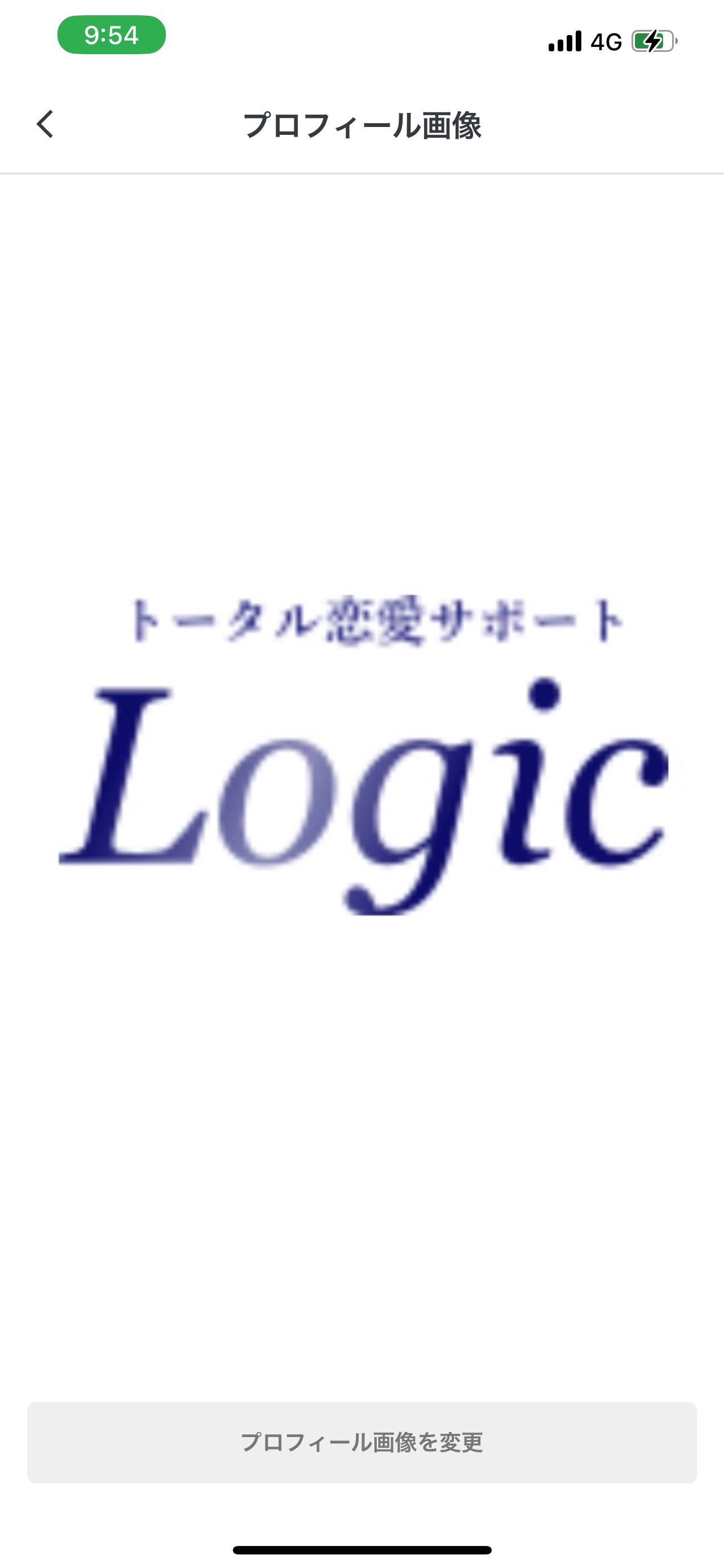 別れさせ屋ロジック、関東チームは別れさせ工作を行っています 