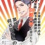 『受験生必見！』英作文を京大８割越えの英検１級講師が添削します。のサムネイル