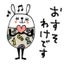 manimani_neoのサムネイル