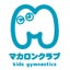 画像 中央区 勝どき 月島 上野 マカロン体操教室のユーザープロフィール画像