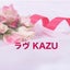 画像 恋愛小説　LOVE KAZUのユーザープロフィール画像