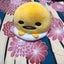 poのサムネイル