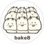 画像 bake8のワクワク米粉ライフのユーザープロフィール画像