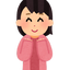 あめちゃんのサムネイル