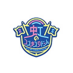 虹のコンキスタドールのプロフィール
