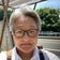 saako3の神と人との架け橋を介護が無くなり百姓仕事