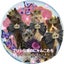 じゅりmamaのサムネイル