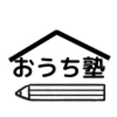子どものミカタ！おうち塾の算数講師かれんのプロフィール