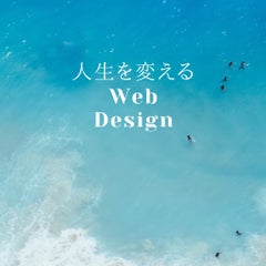 まきのプロフィール