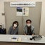 画像 Cowden症候群当事者会ほっこりのユーザープロフィール画像