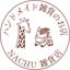 画像 NACHU+＆NACHU雑貨店　妹のユーザープロフィール画像