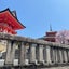 あきパパのサムネイル