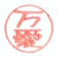 MYEのサムネイル