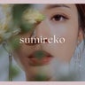 sumireko-blogのプロフィール