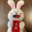 おーちゃん（黒鼻の猫）のサムネイル