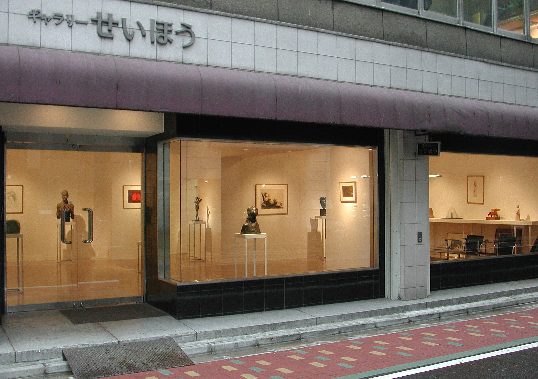 ピエゾグラフ版画　【山と風】　高瀬昭男　サイン入り　限定50部　希少品 高瀬昭男 個展 | ギャラリーせいほうのブログ gallery SEIHO blog