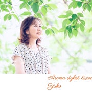 アロマスタイリストyuko＆コーチのおすすめのサムネイル