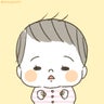 PONYのプロフィール