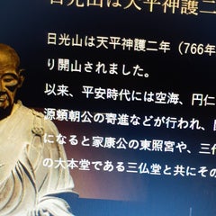 寺内俊治のプロフィール
