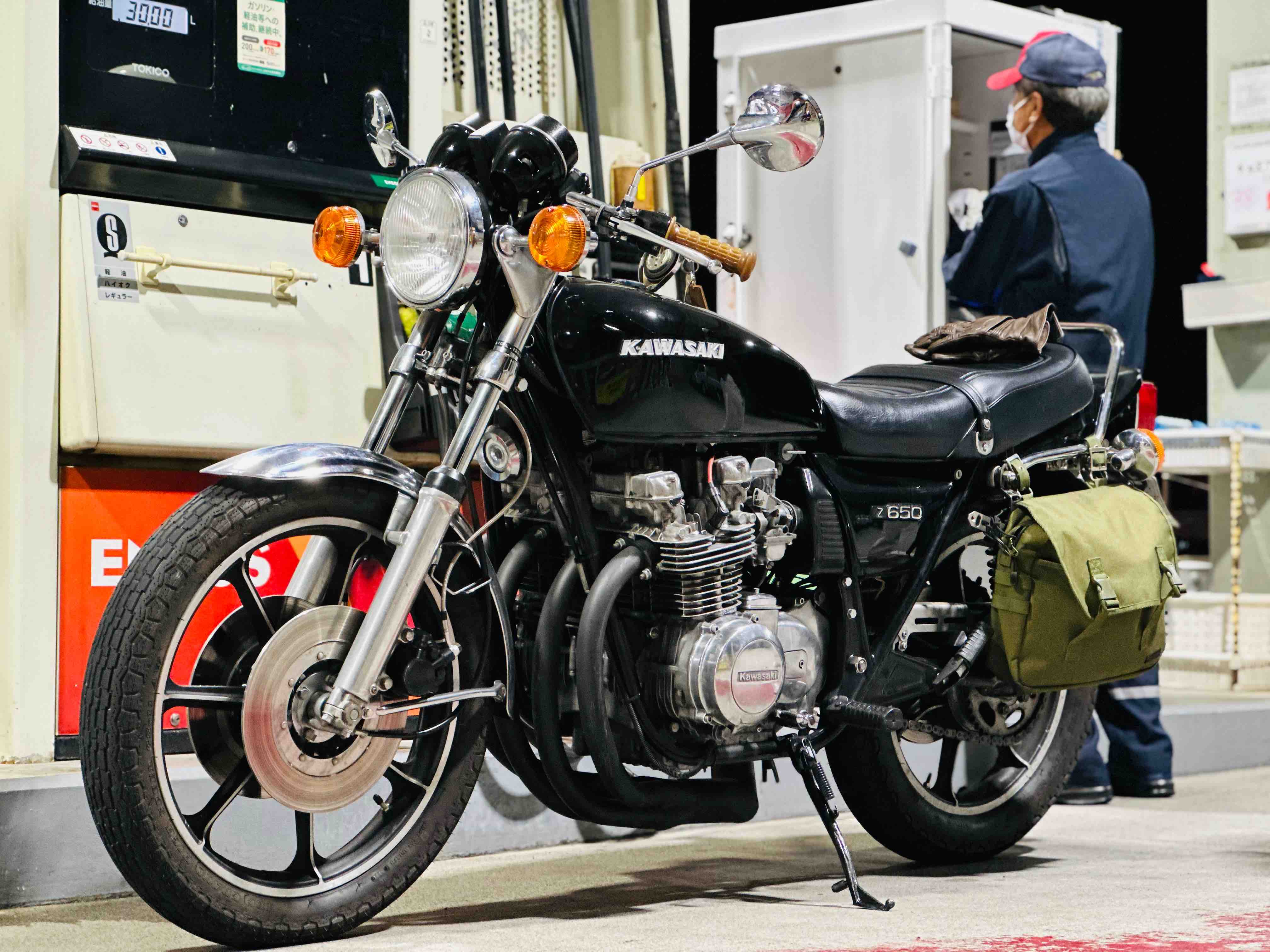 ザッパーにタンデムバーを。 | kz650-01のブログ