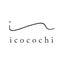 画像 icocochi(いここち) のここちよい暮らし方Blogのユーザープロフィール画像