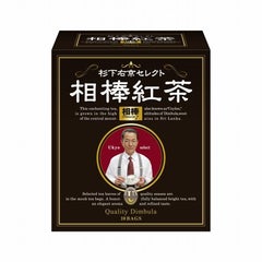 一樹のプロフィール