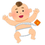 2030中学受験するかもしれない息子の父親のサムネイル